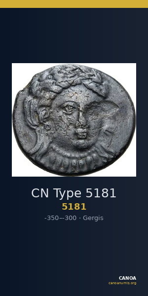 CN Type 5181 — CANOA