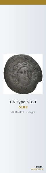 CN Type 5183 — CANOA
