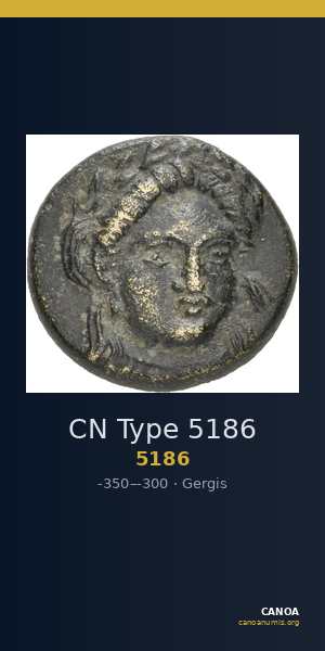 CN Type 5186 — CANOA