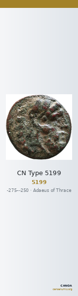 CN Type 5199 — CANOA