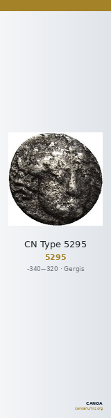 CN Type 5295 — CANOA