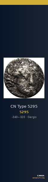 CN Type 5295 — CANOA