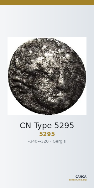 CN Type 5295 — CANOA