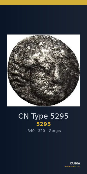 CN Type 5295 — CANOA