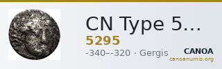 CN Type 5295 — CANOA