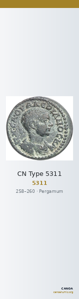 CN Type 5311 — CANOA