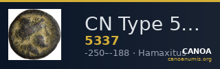 CN Type 5337 — CANOA