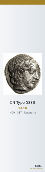 CN Type 5338 — CANOA