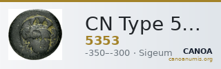 CN Type 5353 — CANOA