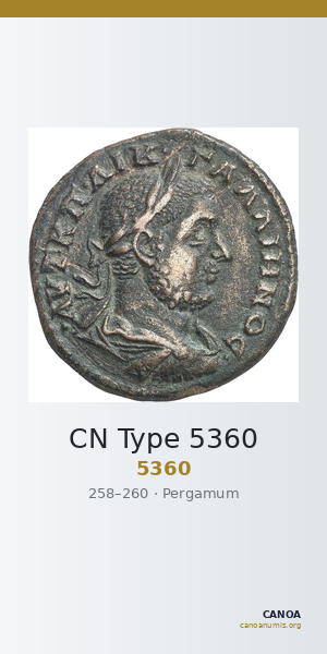 CN Type 5360 — CANOA