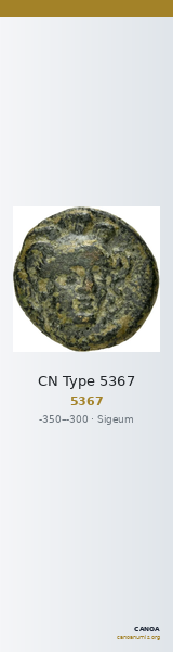 CN Type 5367 — CANOA