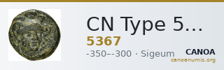 CN Type 5367 — CANOA
