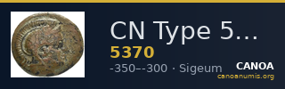 CN Type 5370 — CANOA