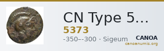 CN Type 5373 — CANOA