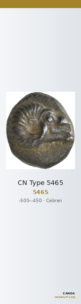 CN Type 5465 — CANOA