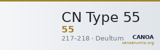 CN Type 55 — CANOA