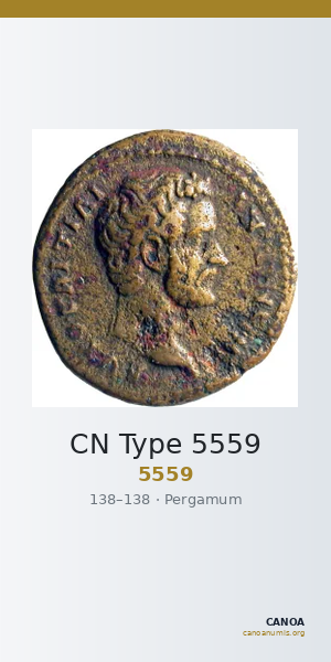 CN Type 5559 — CANOA