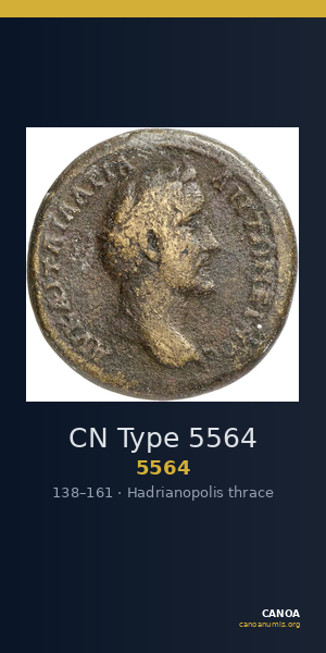 CN Type 5564 — CANOA
