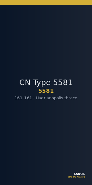 CN Type 5581 — CANOA