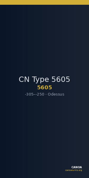 CN Type 5605 — CANOA