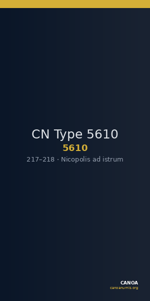 CN Type 5610 — CANOA