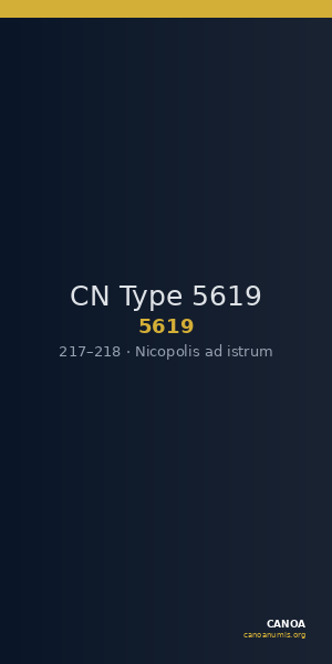 CN Type 5619 — CANOA