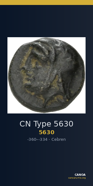 CN Type 5630 — CANOA