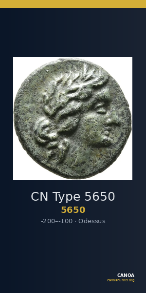 CN Type 5650 — CANOA