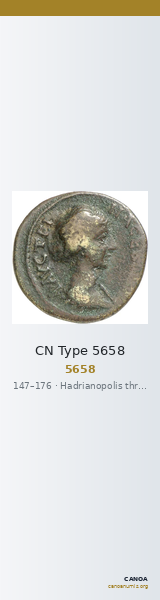 CN Type 5658 — CANOA