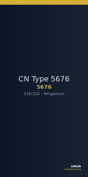 CN Type 5676 — CANOA