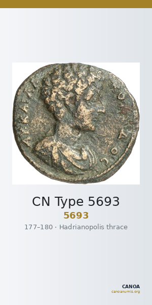 CN Type 5693 — CANOA