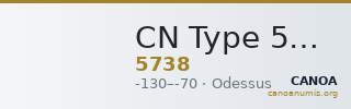 CN Type 5738 — CANOA