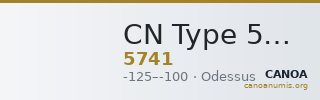 CN Type 5741 — CANOA