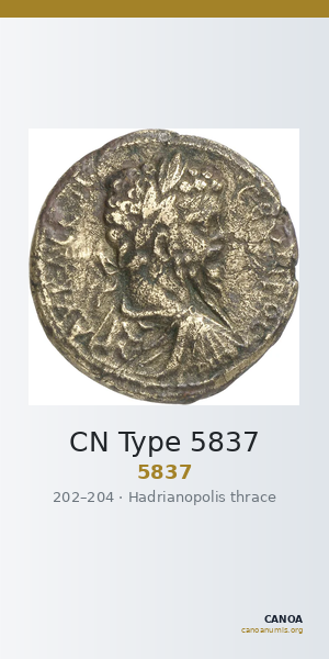 CN Type 5837 — CANOA