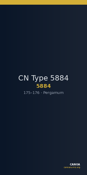 CN Type 5884 — CANOA