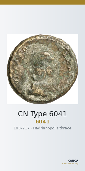 CN Type 6041 — CANOA