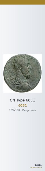 CN Type 6051 — CANOA