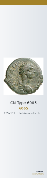 CN Type 6065 — CANOA