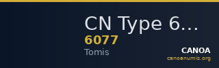 CN Type 6077 — CANOA