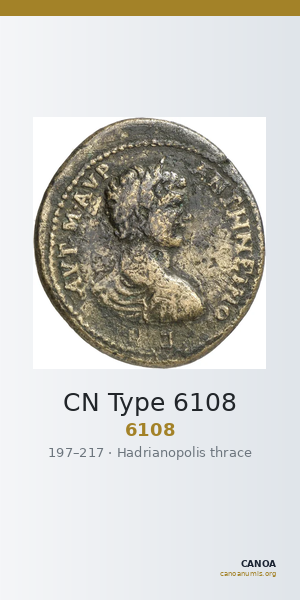 CN Type 6108 — CANOA