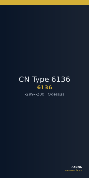 CN Type 6136 — CANOA