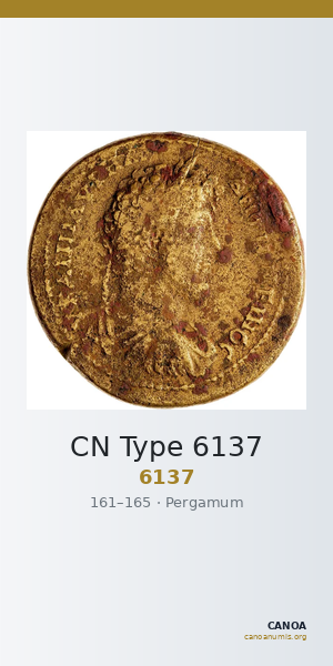 CN Type 6137 — CANOA