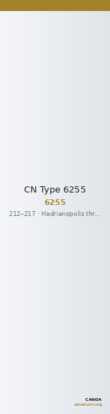 CN Type 6255 — CANOA