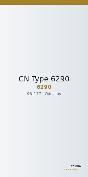 CN Type 6290 — CANOA