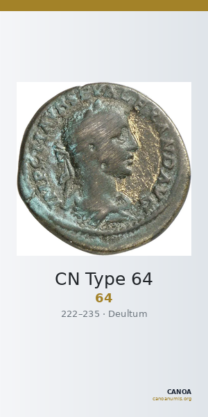 CN Type 64 — CANOA