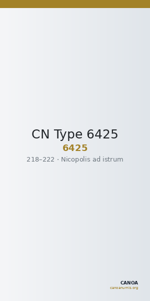 CN Type 6425 — CANOA