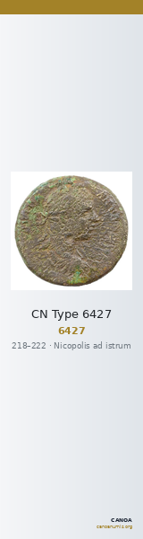 CN Type 6427 — CANOA