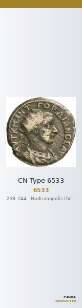 CN Type 6533 — CANOA