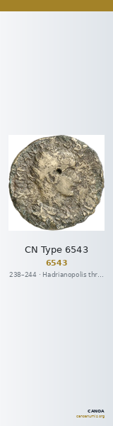 CN Type 6543 — CANOA