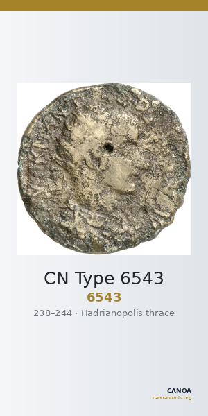 CN Type 6543 — CANOA